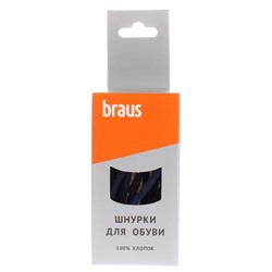 Шнурки Braus 3201