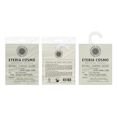 Нарцисс нероли и мускус ETERIA COSMO ароматическое саше 10 г