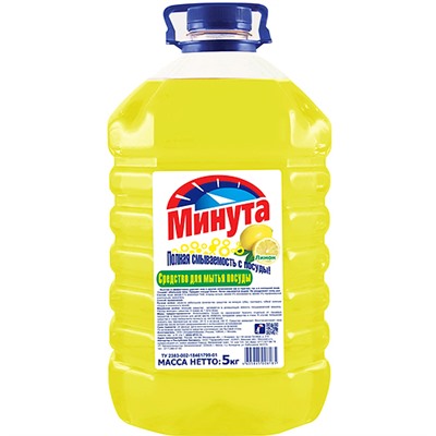 Средство для мытья посуды (гель) Минута Лимон, ПЭТ, 5 л