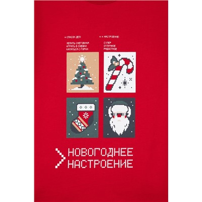 К 1599 Пижама мальчики кармин, шотландская клетка
