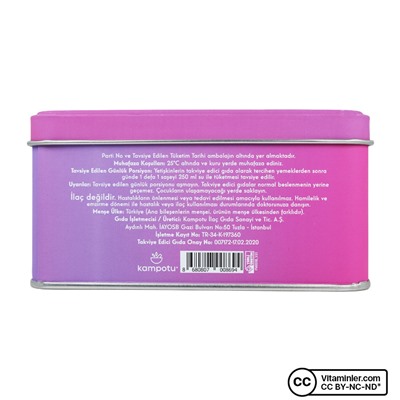 Voonka Collagen Beauty Plus 30 пакетиков