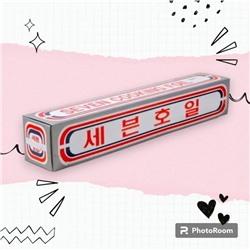 Алюминиевая фольга (с отрывным краем-зубцами) 25 см х 30 НО (13 м)