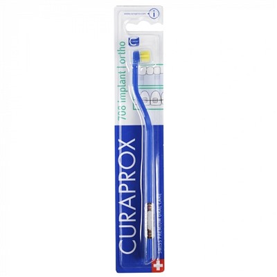 Зубная щетка CURAPROX 708 Implant Ortho для имплантов и ортоконструкций