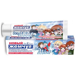 Зубная паста Новый Жемчуг Ice Mint, 100 мл