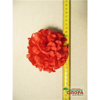Головка шафран (018Н) (упаковка 30 штук)