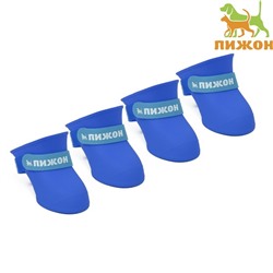 Сапоги резиновые Пижон, набор 4 шт., р-р S (подошва 4 Х 3 см), синие