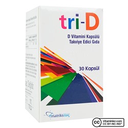 Matrix Tri-D витамин D 30 капсул