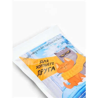 Чай чёрный цейлонский "ПЕКОЕ. Для хорошего друга", 200 г