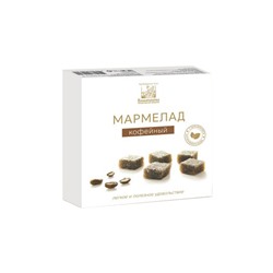 Мармелад кофейный_130г