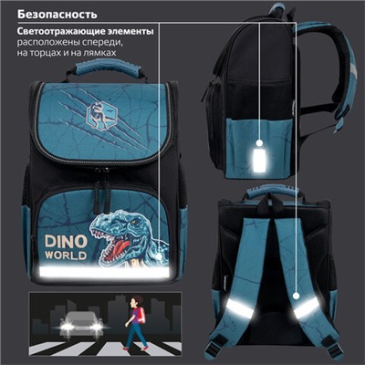 Ранец ПИФАГОР BASIC, 1 отделение, 3 кармана, эргономичная спинка, "Dino world", 35х28х18 см, 272046