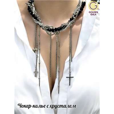 Чокер-колье на шею многослойный Арт ЧО/003