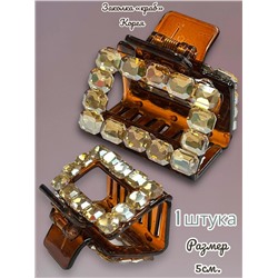 Заколка-краб Корея  1 штука Арт 51 тип 5