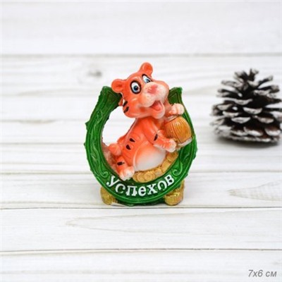 Фигурка Тигр с подковой и пожеланием 7х6 см цветная / 21341-1 /уп 4/288/АКЦИЯ