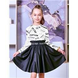 Лонгслив детский KETMIN GLAMOROUS цв.Белый