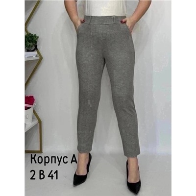 БРЮКИ 01.01.