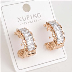 XUPING Серьги с замком кольцо арт. 18 1030 (id 278362)