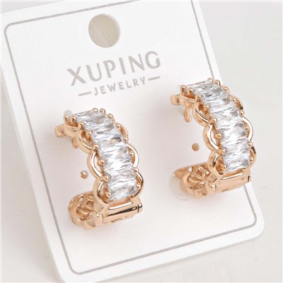 XUPING Серьги с замком кольцо арт. 18 1030 (id 278362)