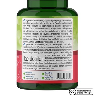 Nature's Supreme Folic Acid 400 мкг 90 капсул