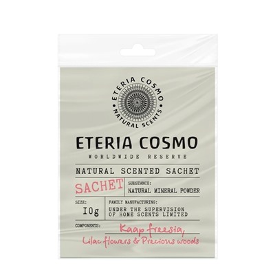 Фрезия сирень и драгоценное дерево ETERIA COSMO ароматическое саше 10 г