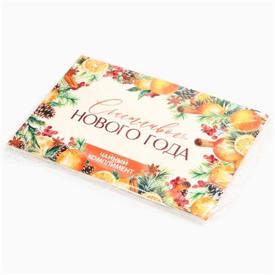 Чай новогодний «Счастливого нового года», 5 шт