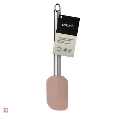 Силиконовая лопатка "Алион" 25см