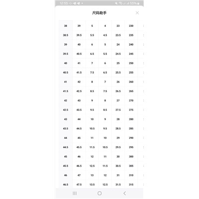 Кроссовки Dio*r B33 250225