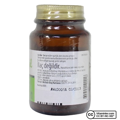NBL Algae Oil - Масло водорослей 30 капсул