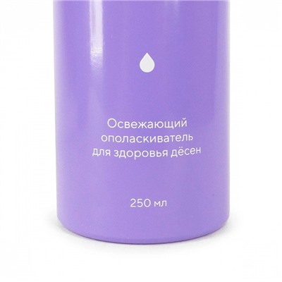 Ополаскиватель White Secret Liquid Gingi, 250 мл