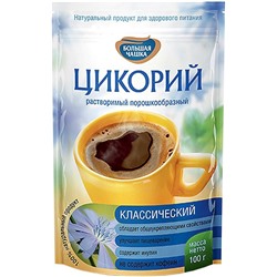 Нарушена упаковка!   Цикорий Большая Чашка Классич. 85г х 12 пак порош 4630007984643