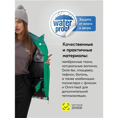 Горнолыжный костюм женский зимний белого цвета 002_1Bl