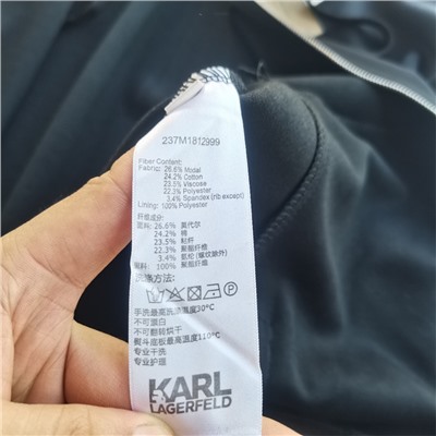 ОРИГИНАЛ!!! Костюм Karl Lagerfeld