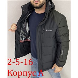 Горнолыжные Куртки мужские зима 29.12.