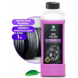 GRASS Чернитель шин TIRE POLISH с эффектом мокрых шин (канистра 1 л)