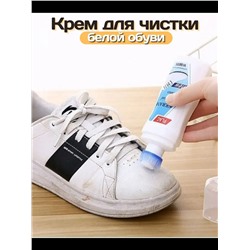 Крем для белой обуви и подошвы 60307