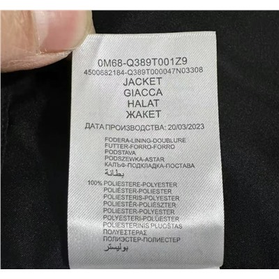 ОРИГИНАЛ!!! Жакет Fiorella Rubino разм xs-3xl