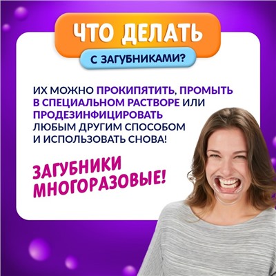 Настольная игра для детей на объяснение слов «Бубнилка», 40 карточек, 2-5 игроков, 5+