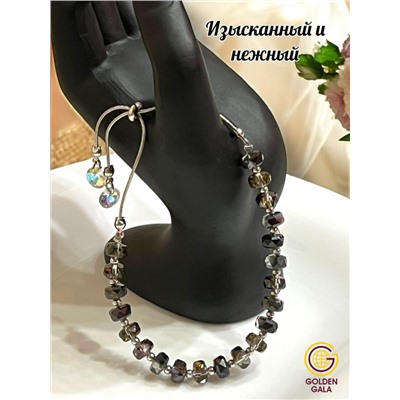 Браслет женский из алмазного стекла (Б9) Арт БР7523/2 Цвет дымчато-черный перламутр
