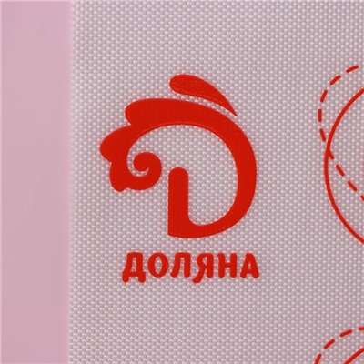 Коврик для выпечки армированный Доляна «Макарун», силикон, 40×30 см