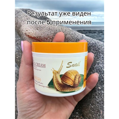 Wokali Восстанавливающий крем для лица и тела антивозрастной с муцином улитки Snail Repairing Cream 115 г
