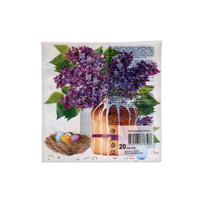Пасхальные салфетки бумажные Art Bouquet «Пасхальный кулич», 3 слоя, 33х33 см, 20 шт