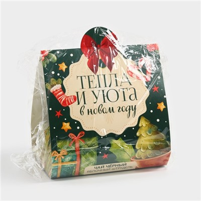 Чай новогодний «Тепла и уюта» , яблочный штрудель, 50 г.