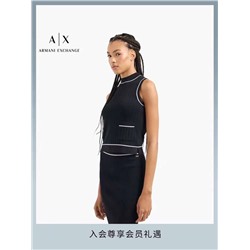 Топ-майка Arman*i Exchang*e 👔  Экспорт