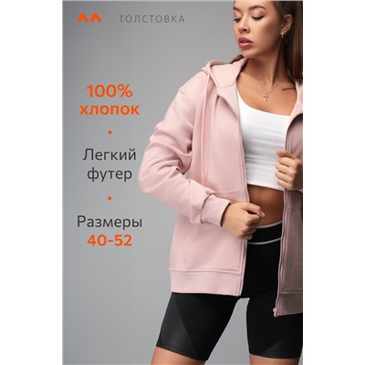 Женская толстовка из футера Happyfox