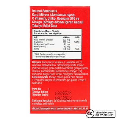 Orzax Imunol Sambucus Nigra 20 капсул