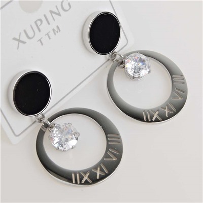 XUPING Серьги на гвоздиках арт. 18 1271 (id 280177)