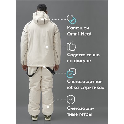 Горнолыжный костюм мужской зимний белого цвета 383Bl