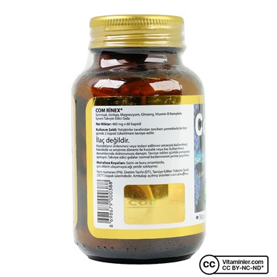 Com Rinex 60 капсул