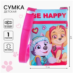 Сумка детская через плечо для девочки, голубая, 11х16 см, Щенячий патруль