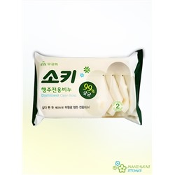 Мыло для стирки кухонного текстиля и уборки поверхностей "Dishtowel Clean Soap"150 гр