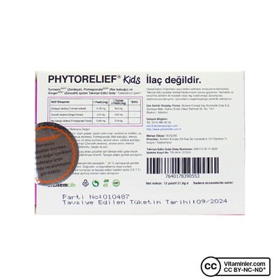 AlchemLife Phytorelief Kids 12 леденцов